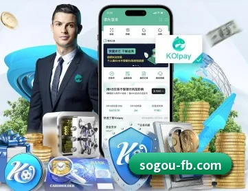 FB体育 APP 深度功能 - fbsport