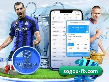 FB体育 APP - fbsport